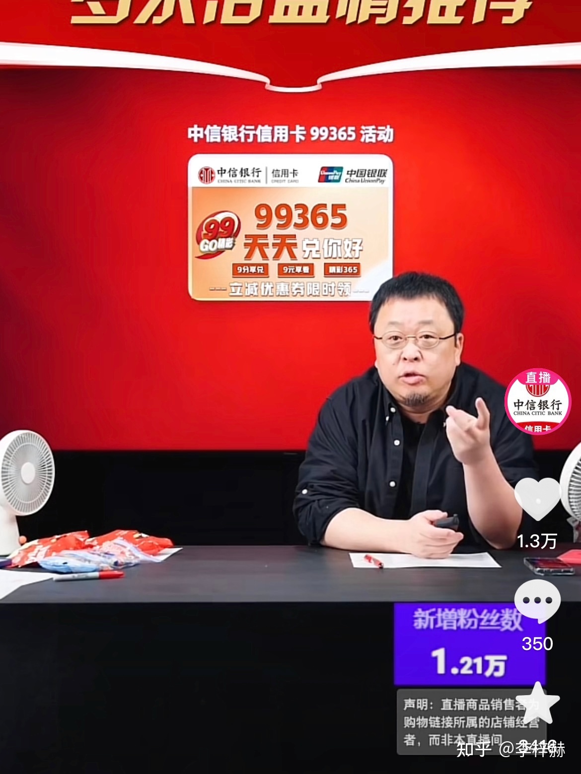 100116tgiw5jp8idp7ppdp