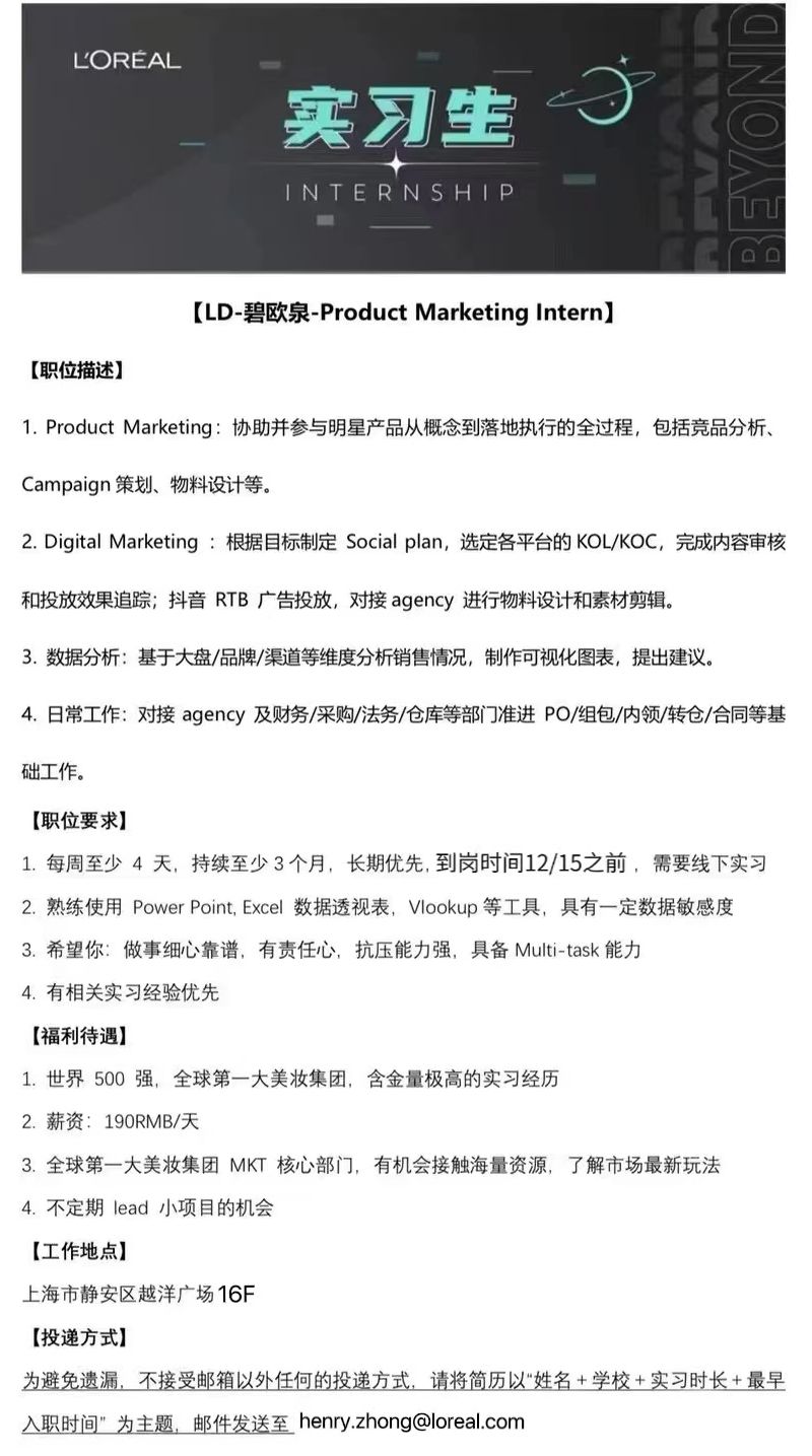 练习汇总 | 深创投，UBS，小白书籍，中金公司，国泰君安证券 ...-10.jpg
