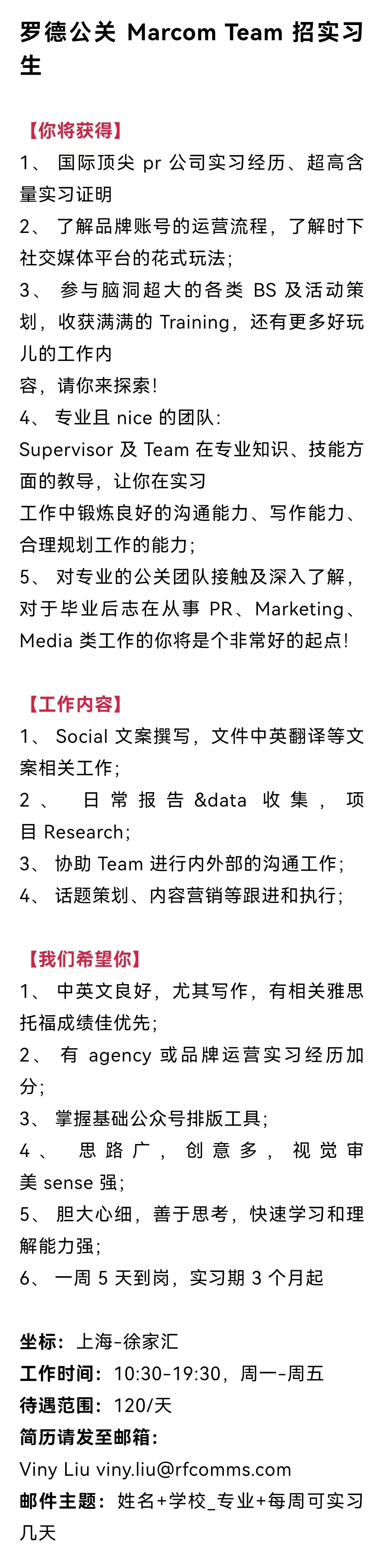 练习汇总 | 深创投，UBS，小白书籍，中金公司，国泰君安证券 ...-13.jpg