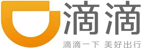 练习速递 | 阿里巴巴，华泰证券，baidu，中金公司，字节跳动 ...-11.jpg