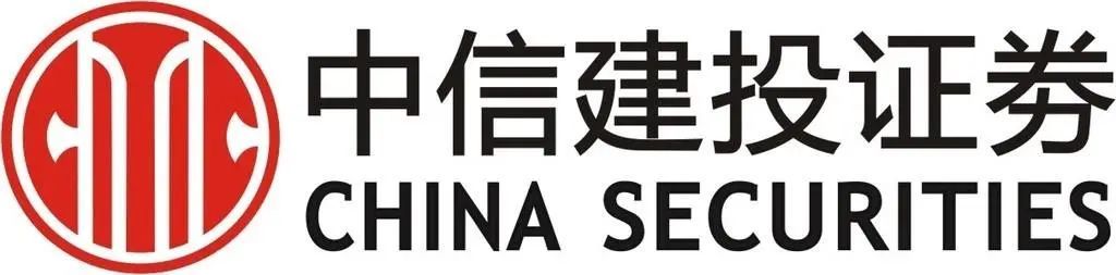 练习速递 | 阿里巴巴，华泰证券，baidu，中金公司，字节跳动 ...-26.jpg