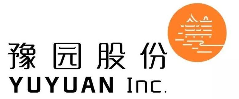 练习速递 | 阿里巴巴，华泰证券，baidu，中金公司，字节跳动 ...-32.jpg