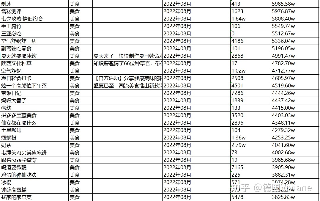 100407pmgggiskam6kisu6
