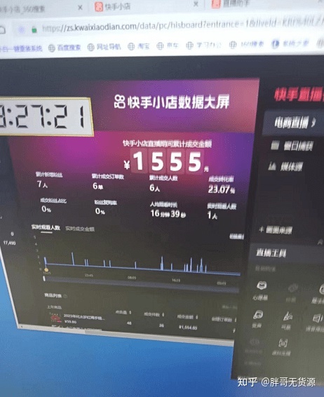 100616qoubra0oz550tt30