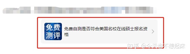 101245aapjiqsccjm6q416