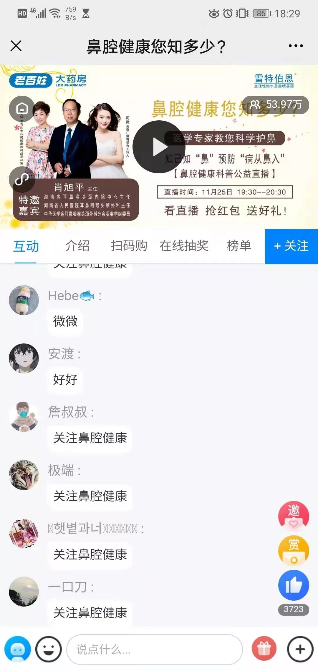 215737pfmrhllevzhcerfh