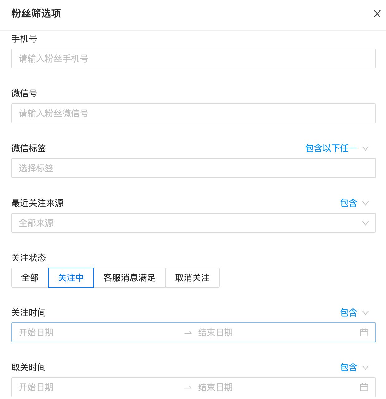 215832ed7lbf000ro5nh0h
