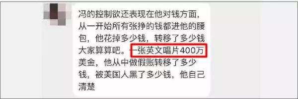 明星结婚为何如此高调？