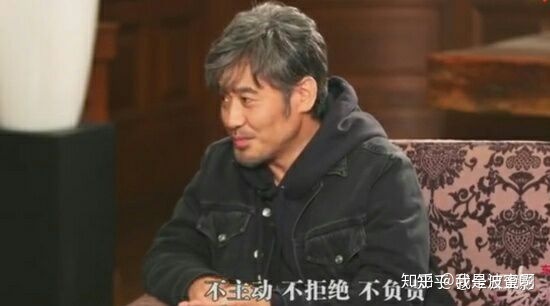 大家还有哪些吴秀波的料？