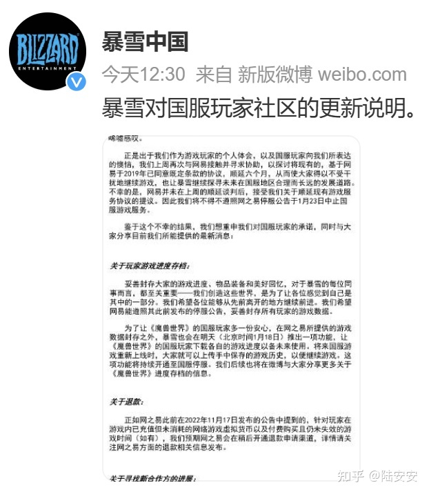 221025urad4httat5nhyg0