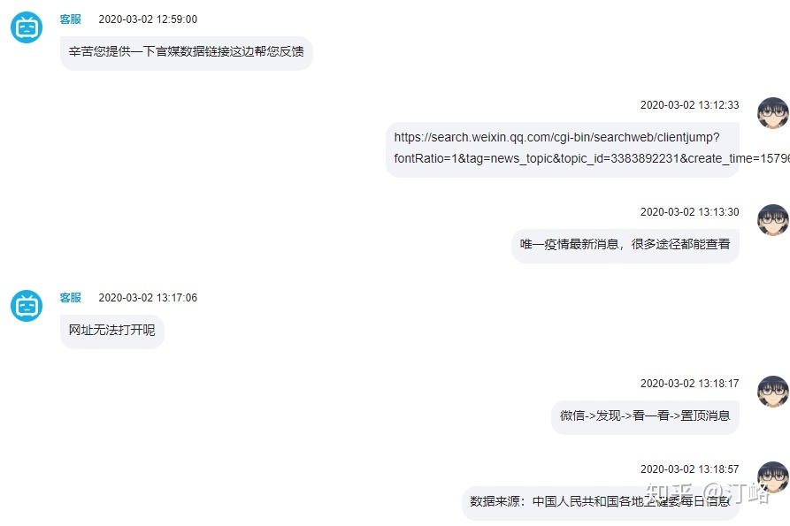 B站的审核标准是什么？