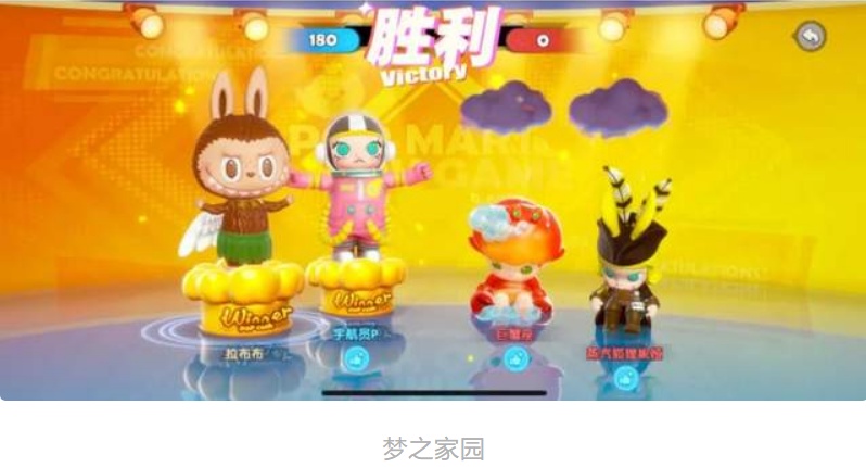腾讯反腐，B站募资4亿美圆， 泡泡玛特尝试脚游 | 文立异经济 ...-20.jpg