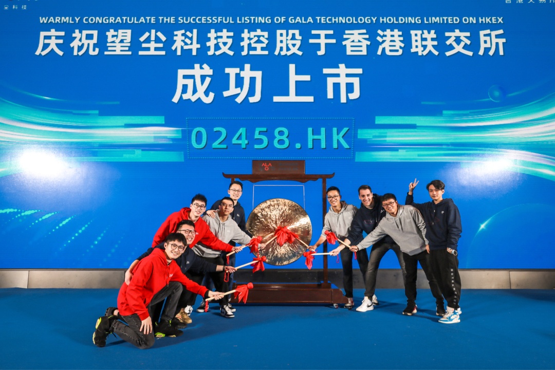 腾讯反腐，B站募资4亿美圆， 泡泡玛特尝试脚游 | 文立异经济 ...-17.jpg