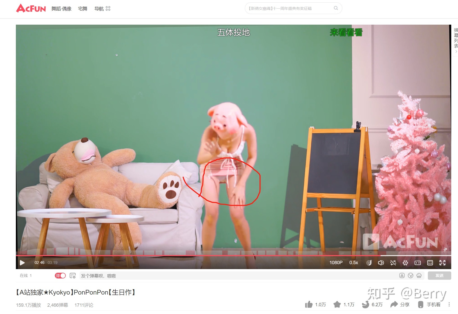 221246fh4224h3swskz8zg