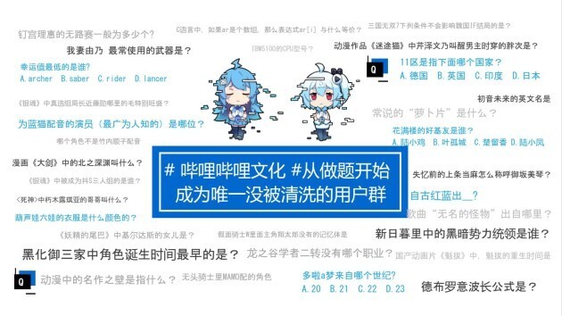 221321rnx9qbbckdbqyn7h