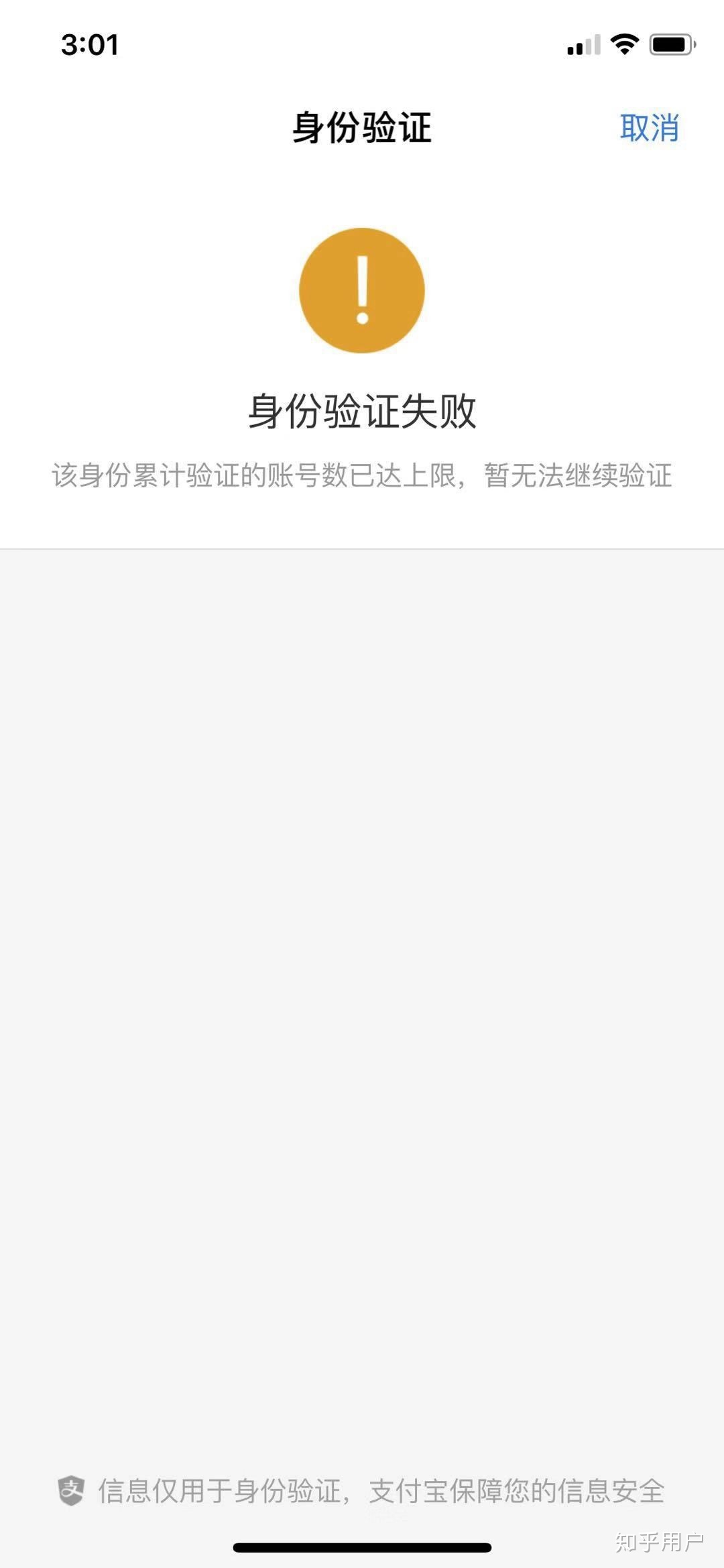 221559zc8pbiji7e88eckn