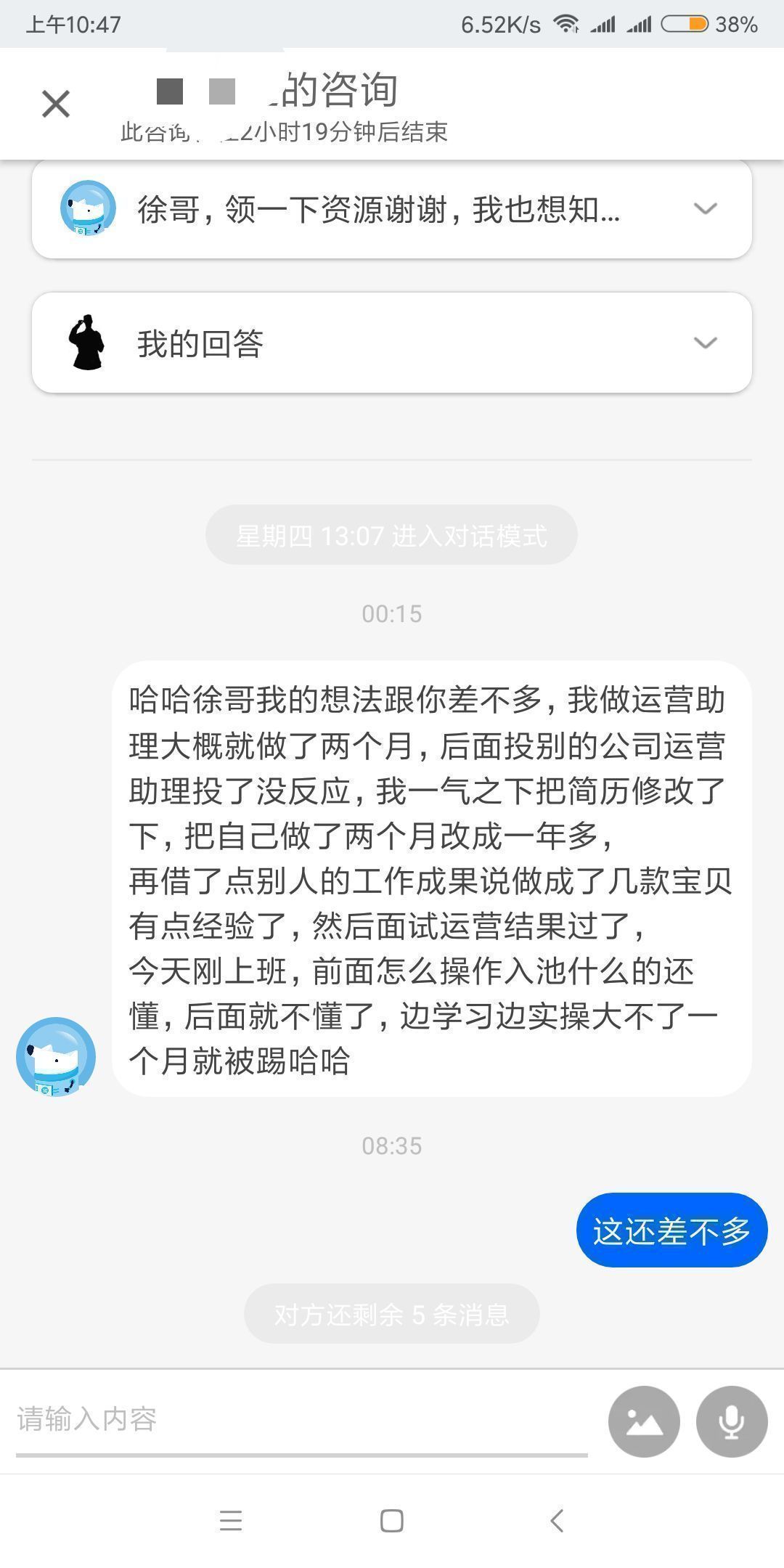 222024cnwgqqg5zczjq5qs