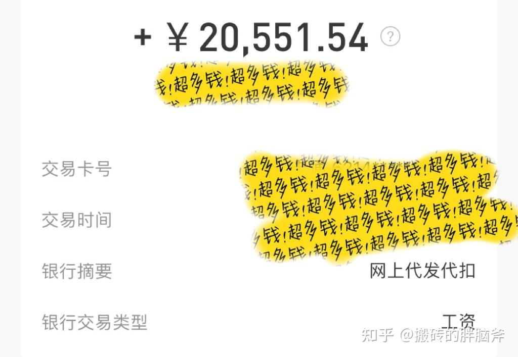 222240ojdjopljpclhhhfd