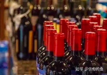 酒类小法式经营履行真操齐历程-7.jpg