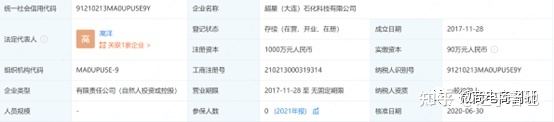 193053p4jm9jc9cocjj4u9