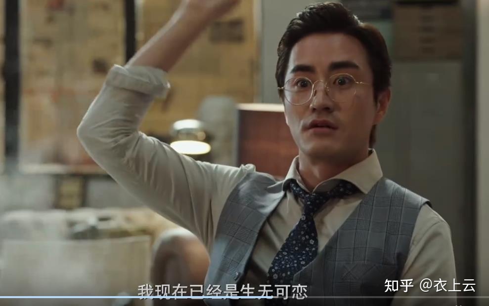 如何评价靳东、宋佳主演的电视剧《纵有疾风起》？