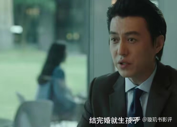 如何评价靳东、宋佳主演的电视剧《纵有疾风起》？