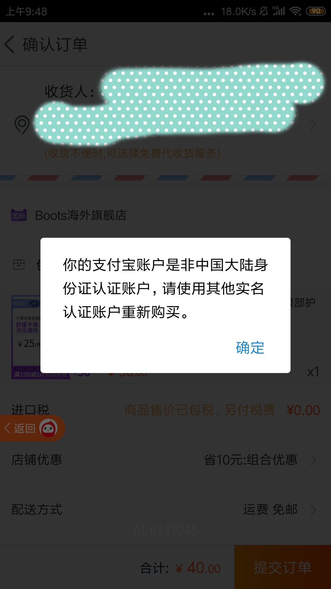 如今中国的外籍人士生活服务完善吗？请在中国的本国冤家 ...