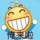 每一个瞅似正直的微专心情，皆躲着古里古怪的秘密！-6.jpeg