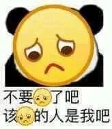 每一个瞅似正直的微专心情，皆躲着古里古怪的秘密！-24.jpeg