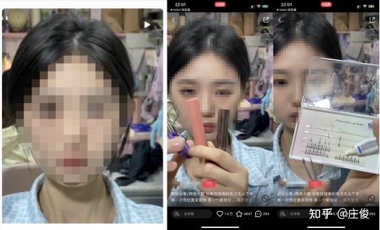 小红书的流量密码是什么？