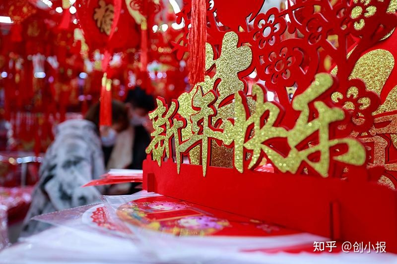 295:途牛定单环比增加;微硬超等使用;苹因汽车年夜升级;B站 ...-7.jpg
