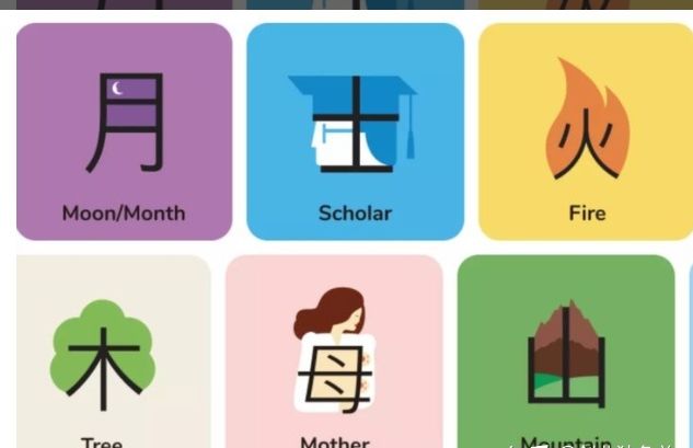 正在TikTok上学老中教华文，一个月就可以正在深圳购一套房？-8.jpg