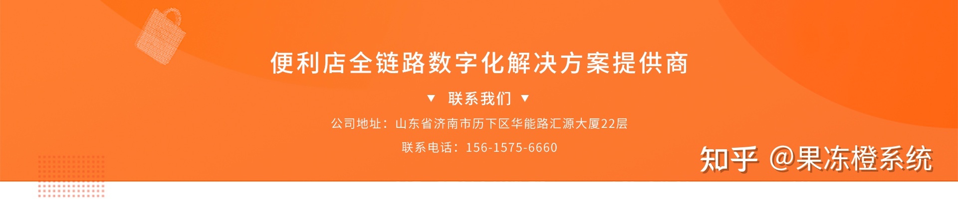 131006zztfteeo4eoj6v0a