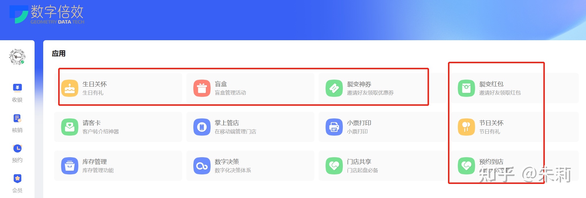 131013pjq4nxjp48qj3668