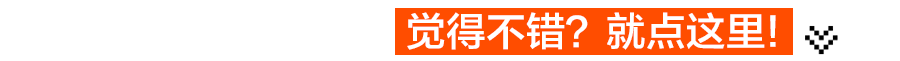 腾讯是一野“一般公司”吗？-12.jpg