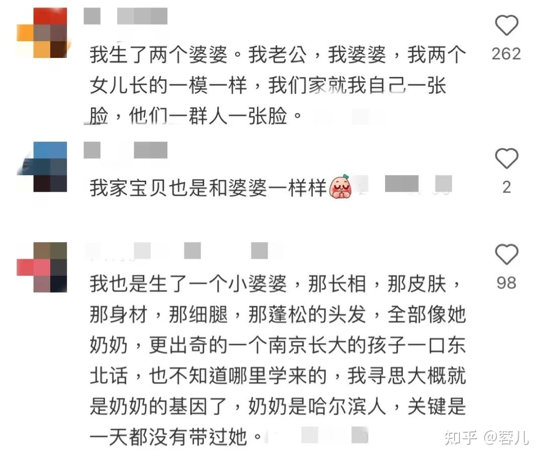 方才！胡歌民宣死女，妻子身份成谜！网友：咱即是馋娃的少相-25.jpg