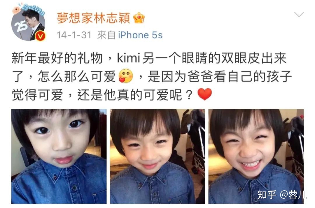 方才！胡歌民宣死女，妻子身份成谜！网友：咱即是馋娃的少相-20.jpg