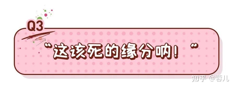 方才！胡歌民宣死女，妻子身份成谜！网友：咱即是馋娃的少相-32.jpg