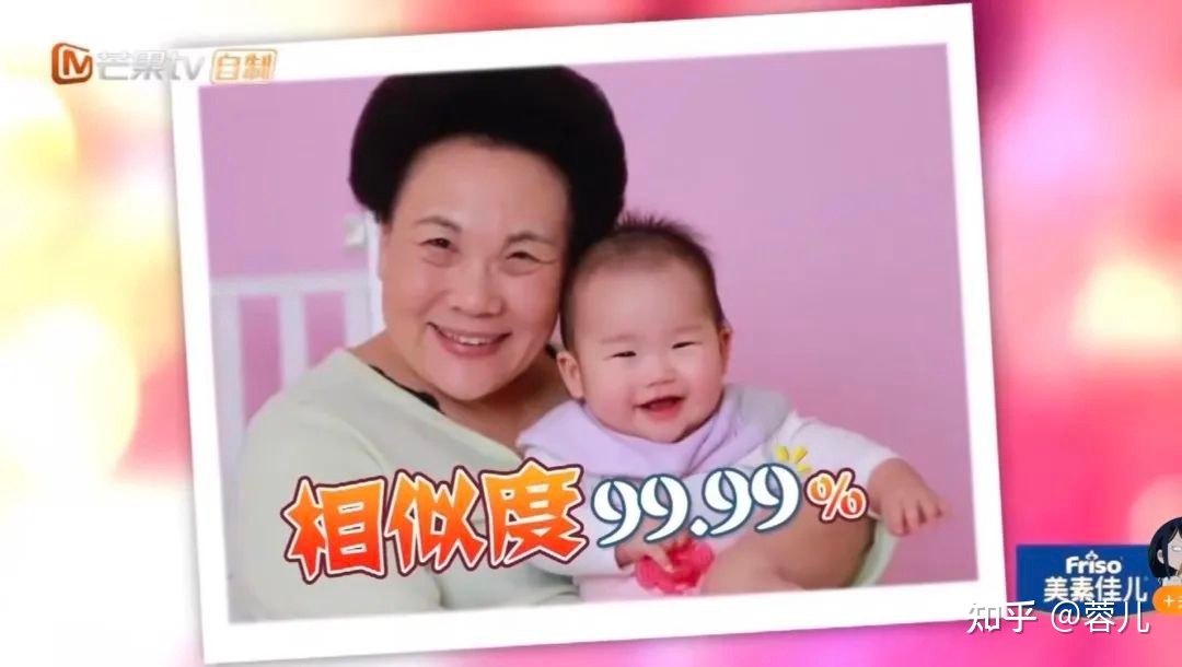 方才！胡歌民宣死女，妻子身份成谜！网友：咱即是馋娃的少相-27.jpg