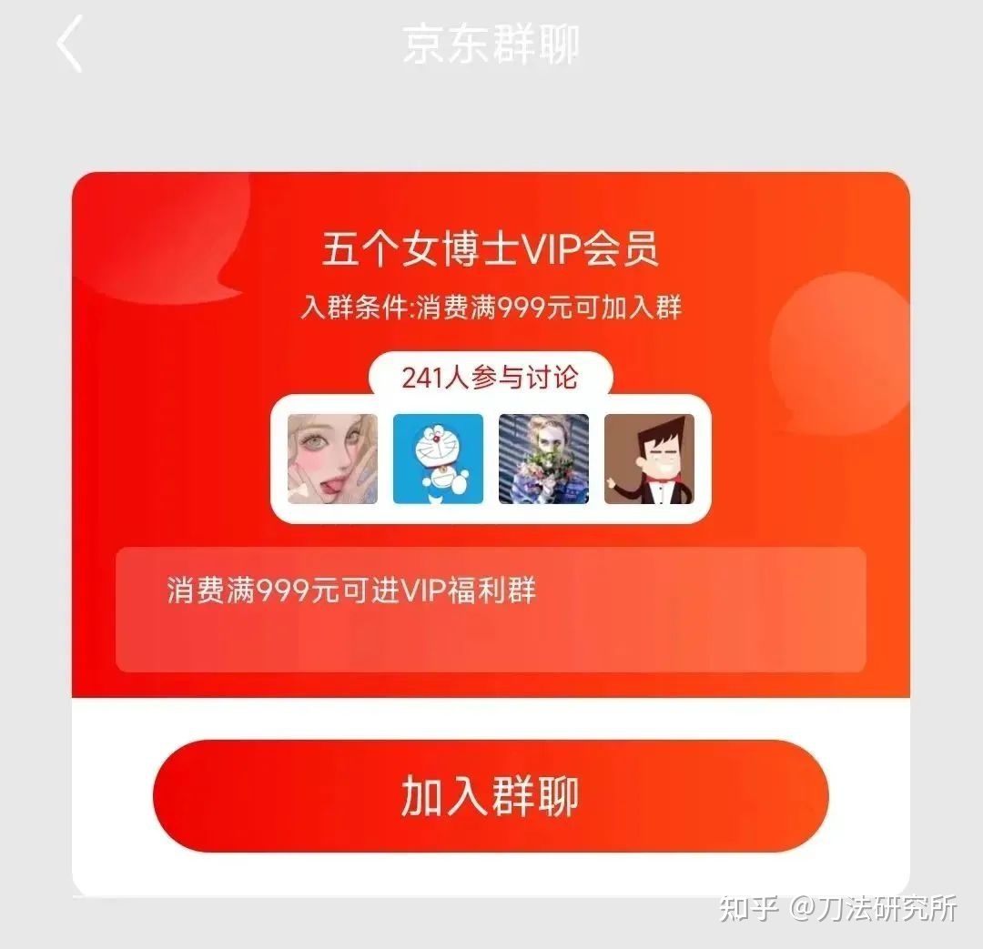 6000字装解 | 正在争议中爆水的「五个女专士」，毕竟有甚么 ...-8.jpg
