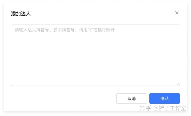 132207nsul1uwt0q55i6ts