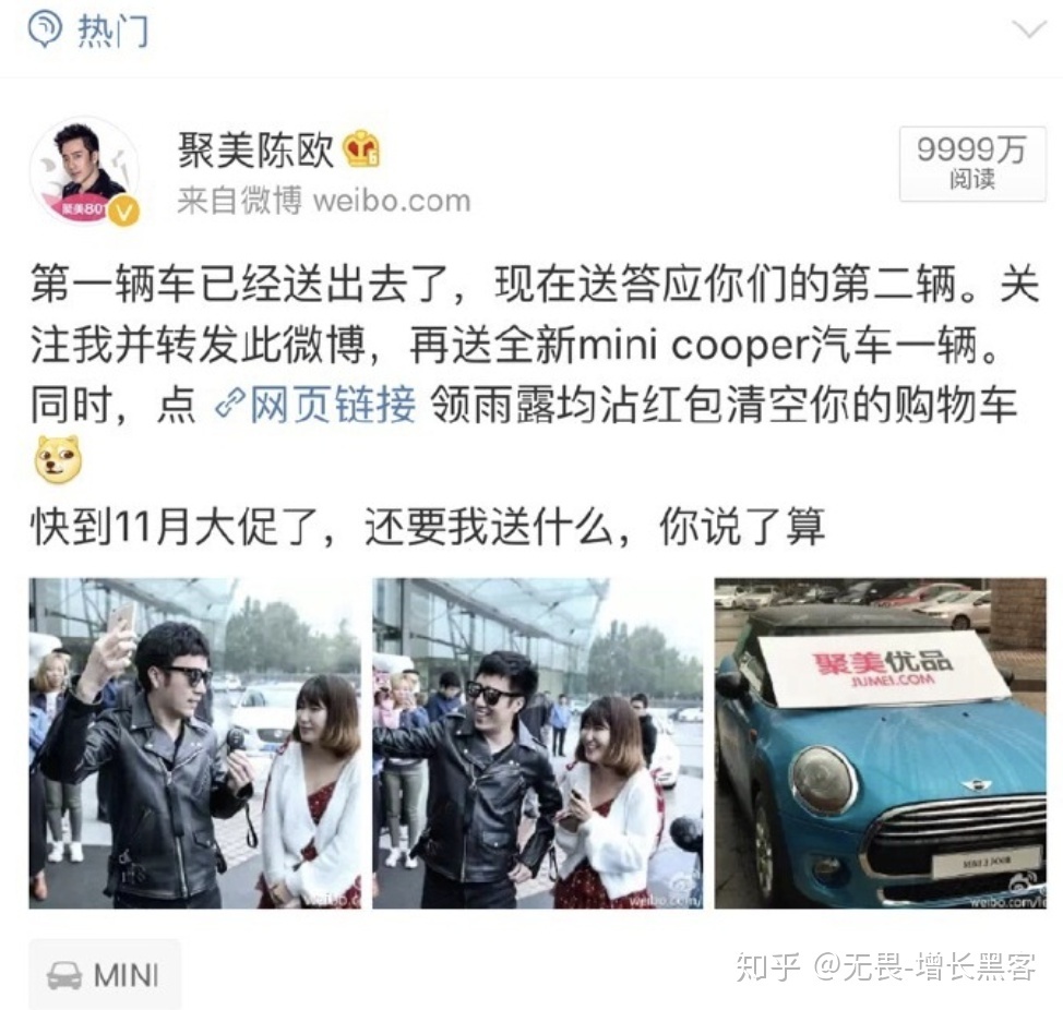 微专怎样引流？微专的二年夜引流秘笈爆出！（精华珍藏篇 ...-1.jpg