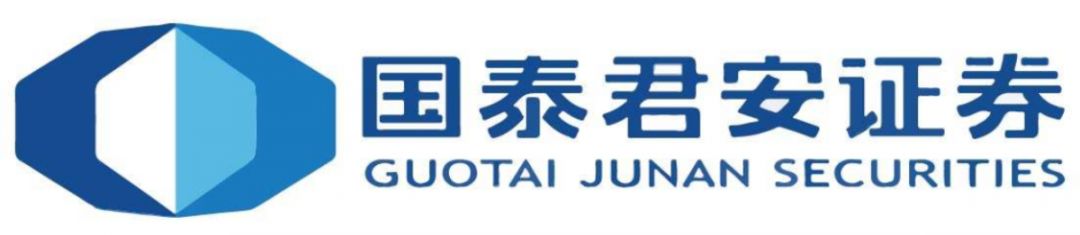 练习汇总 | 腾讯，东边证券，baidu，国泰君安证券，海通证券 ...-18.jpg