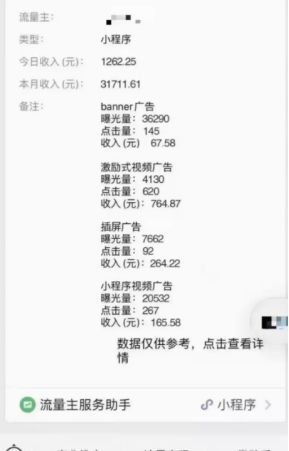 132801g61qmkn396m1a1mm