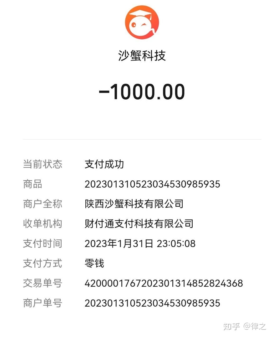 132931i4rz44f3kkq3zzq2