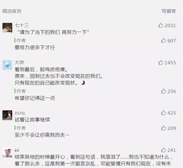 133039pvbjrblyrfby3paa