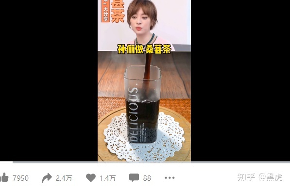 望频号买摄生茶7天变现1W，高本钱下服从可复造贼爽-7.jpg