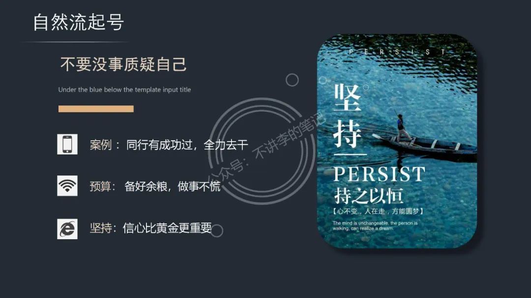 残破抖音起号过程【搞货举荐】-5.jpg