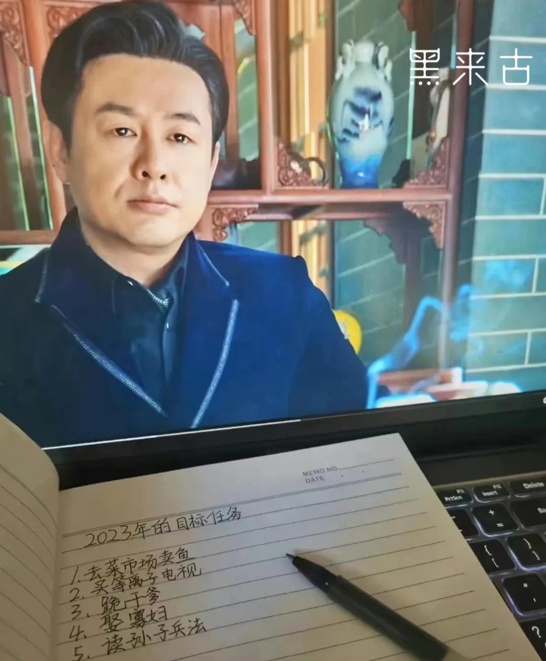 2023，企业短望频营销怎样「狂飙」？-3.jpg