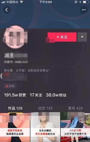 133614df8eiixeetp1tfty